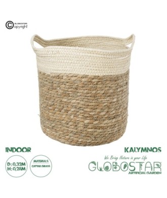 GloboStar® Artificial Garden KALYMNOS 20331 Διακοσμητικό Πλεκτό Καλάθι - Κασπώ Γλάστρα - Flower Pot Μπεζ με Καφέ Φ32cm x Υ28cm
